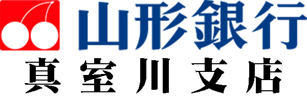株式会社山形銀行